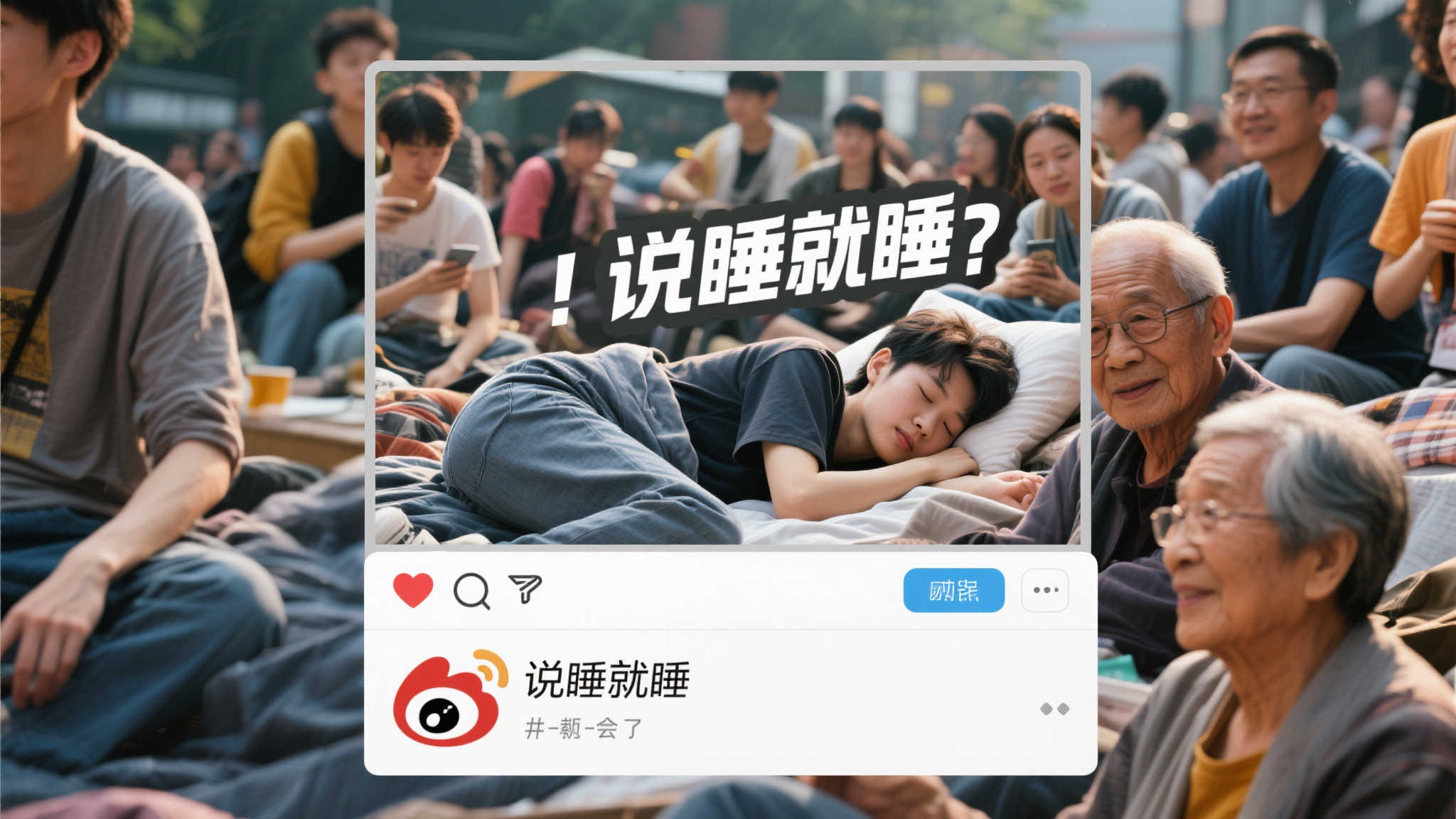 九游体育电脑下载